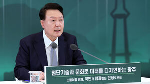 윤 대통령 "민주화의 도시 광주, 이제 성장 견인차 돼야"