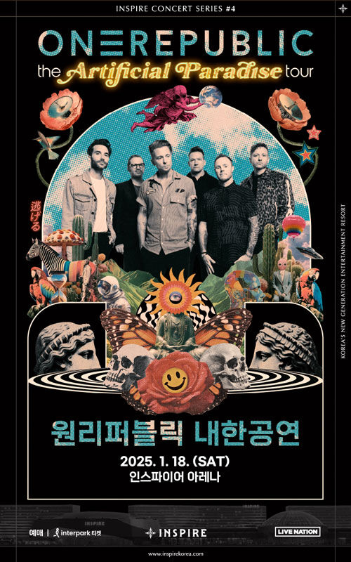 원리퍼블릭 내한공연 포스터 (사진=라이브네이션코리아 제공, 연합뉴스)