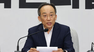 추경호 "2026년 의대 증원 포함해 원점에서 논의할 수 있어"