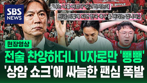 썸네일 대체 문자 없음