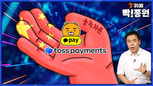 스프 카카오2