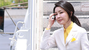 '김 여사 수사' 또 변곡점&hellip;도이치모터스 2심 12일 선고