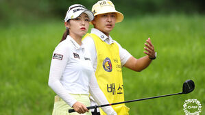 배소현, KLPGA투어 KB금융 챔피언십 2R 공동 선두