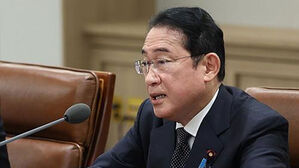 기시다 "과거 힘들고 슬픈 경험한 한국인에 가슴 아파"