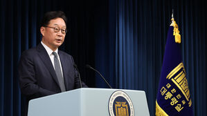 한영, 제1차 경제&middot;사이버안보 대화&hellip;허위정보 대응 논의