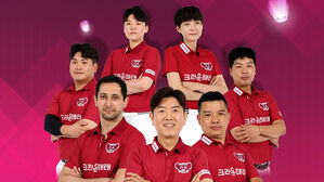 한가위는 보름달 같은 당구공과 함께&hellip;PBA 챔피언십 10일 개막