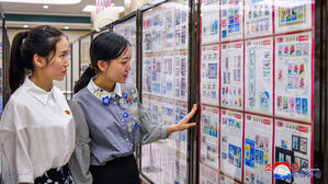 NHK "북, 9&middot;9절 앞두고 베트남&middot;인니 등에 대표단 파견"