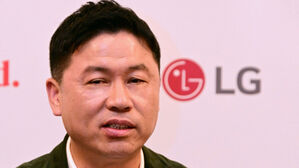LG전자 "올해 AI 홈 시대 열겠다&hellip;삶 가치 제고"