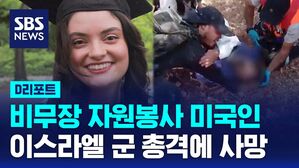 ㅈ