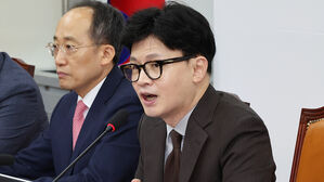 한동훈 "여야의정 모두 조건 없이 신속하게 협의체 출범시켜야"