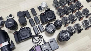 성매매 영상 5TB&hellip;금품 받고 후기 쓴 '검은 부엉이' 송치