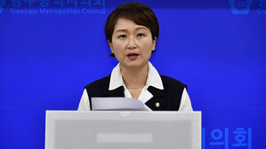 이언주 '금투세 유예' 주장&hellip;"주식시장 활성화가 민주당 목표"