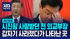 친강