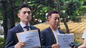 '일본도 살인' 유족 측 "참담한 심정&hellip;가해자 신상 공개해야"