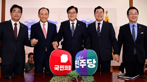 여야의정 협의체 시동…"의료계 동참 유도"