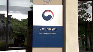 중국 e커머스 쉬인, 통신판매업 미신고&hellip;공정위, 제재 착수