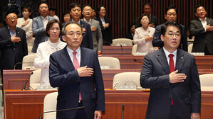 당정, 추석 성수품 수급 및 쌀&middot;한우값 안정 대책 논의