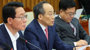 추경호 "의사 블랙리스트, 용납 안 돼…정부, 엄중 대응해야"