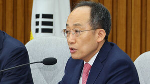 추경호 "반사회적 불법대부계약 무효화, 불법수익 환수해야"