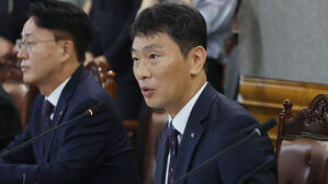 이복현 "온라인 불법사금융 확산 &middot; 성 착취 추심 등 매우 심각"