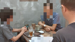 24년간 사망 처리됐던 70대 여성&hellip;경찰 도움으로 가족 상봉