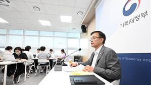 최상목 "지역화폐법 유감&hellip;대출규제, 은행 자율관리 원칙"