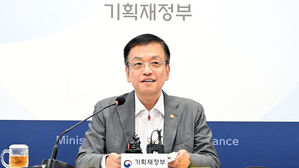 정부, 개인연금 종신 수령 세율 4→3% 인하 추진