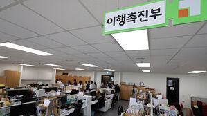 양육비 3천만 원 밀리거나 3회 안 주면 출국금지&middot;명단 공개한다