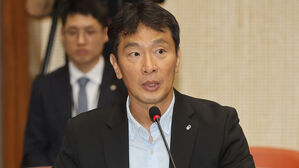 이복현 "온라인 불법 사금융 확산 &middot; 성 착취 추심 등 매우 심각"