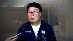 배드민턴협회장 "페이백 아닌 후원물품&hellip;물의 일으킨 것은 송구"