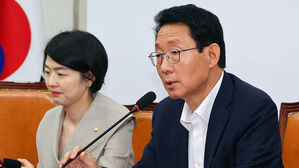 국민의힘 "의료단체 2곳, 여야의정 협의체 참여 긍정적 입장"