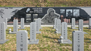 6&middot;25 전몰군경 안장된 사천 국군묘지, 국가관리묘역으로 지정