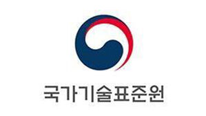 '식품 모방 완구' 삼킴 사고 증가&hellip;"어린이 안전사고 유의"