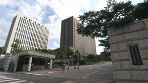 검찰, 신한자산신탁 압수수색&hellip;전현직 직원 금품수수 의혹 수사