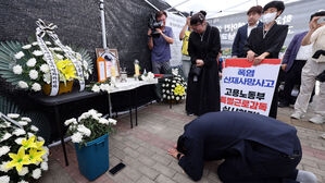 학교 에어컨 설치 노동자 사망에 교육감&middot;원하청업체 '애도'