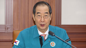 한 총리 "의료진 블랙리스트, 비겁한 행위…결코 용납 않겠다"