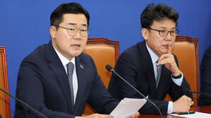 박찬대 "김건희 여사 이름 석 자가 국정농단의 대명사 돼"