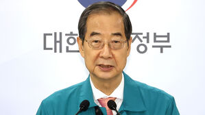 한 총리 "의료계, 협의체 참여해 의료개혁에 현실 생생히 반영해달라"