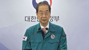 정부 "여야의정 협의체, 일단 출범 불가피"