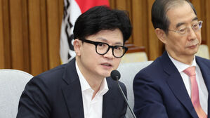 한동훈 "국민의힘, '청년의 힘' 되고 싶다&hellip;디테일 찾아 개선"
