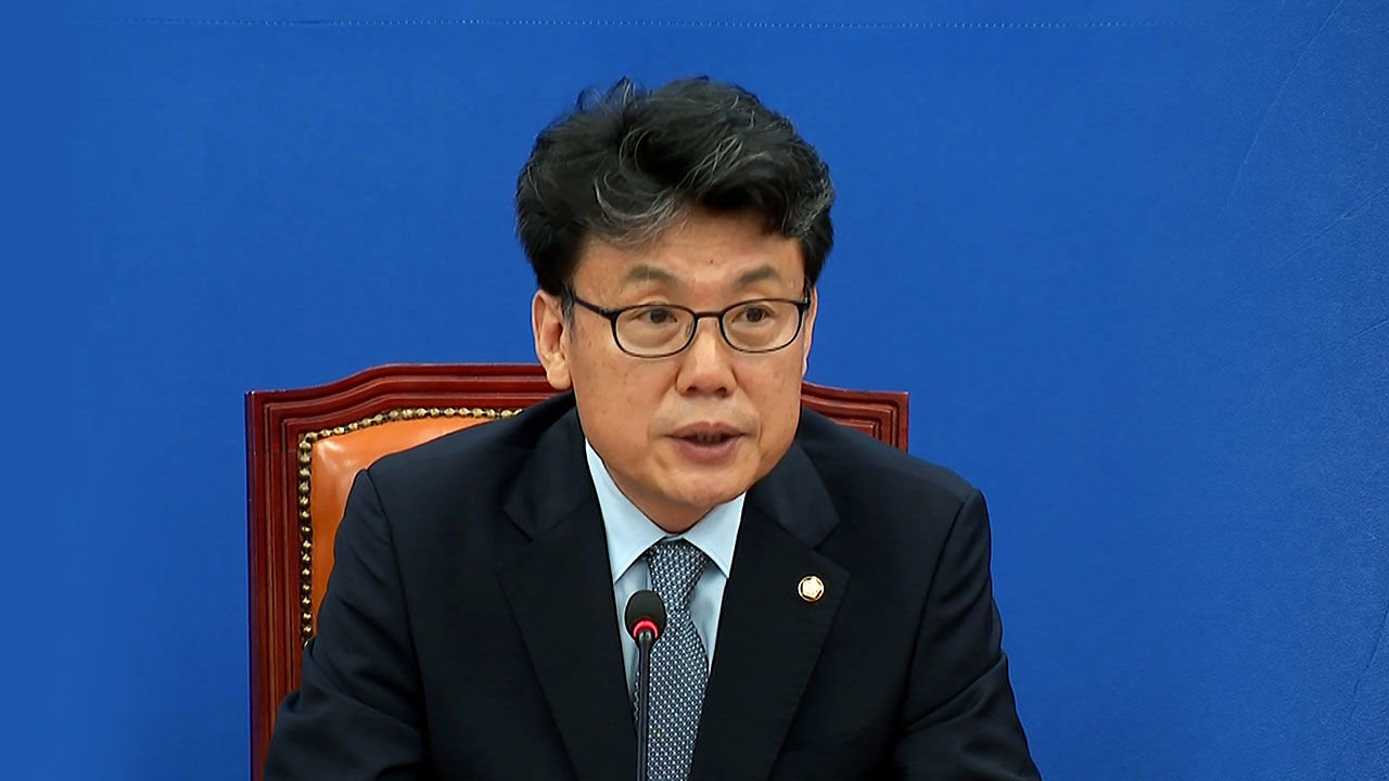 더불어민주당 진성준 정책위의장