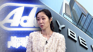 '사내이사 연장' 절충안에 민희진, '대표 복귀' 거듭 요구
