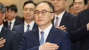 이원석, 퇴임식서 작심 발언&hellip;"지구 멸망해도 정의 세워야"
