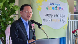 삼성전자 주가 하락에 고위 임원들 자사주 매입 잇따라