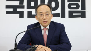 추경호 "의료계 발표 아쉬워…아직 대화의 문 열려 있다"