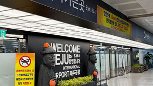 제주공항 항공기 운항 48분간 중단&hellip;"드론 출현 때문" 추정