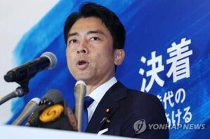 스프링 고이즈미