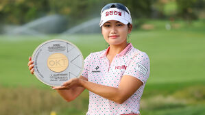 KLPGA 투어 '읏맨오픈 우승' 노승희, 세계 랭킹 65위로 15계단 상승