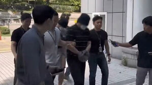2억 원어치 위조지폐로 '코인 직거래' 시도한 사기 일당 구속