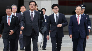 윤 대통령, 24일 한동훈 등 국민의힘 지도부와 만찬&hellip;의료 개혁 논의